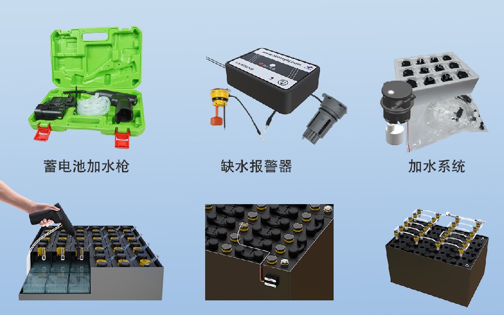 蓄電池?fù)p壞修復(fù)方法有哪些？